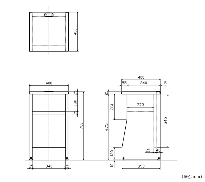 詳細外寸法（SF-WSPS400W：サービス台 WSPシリーズ）