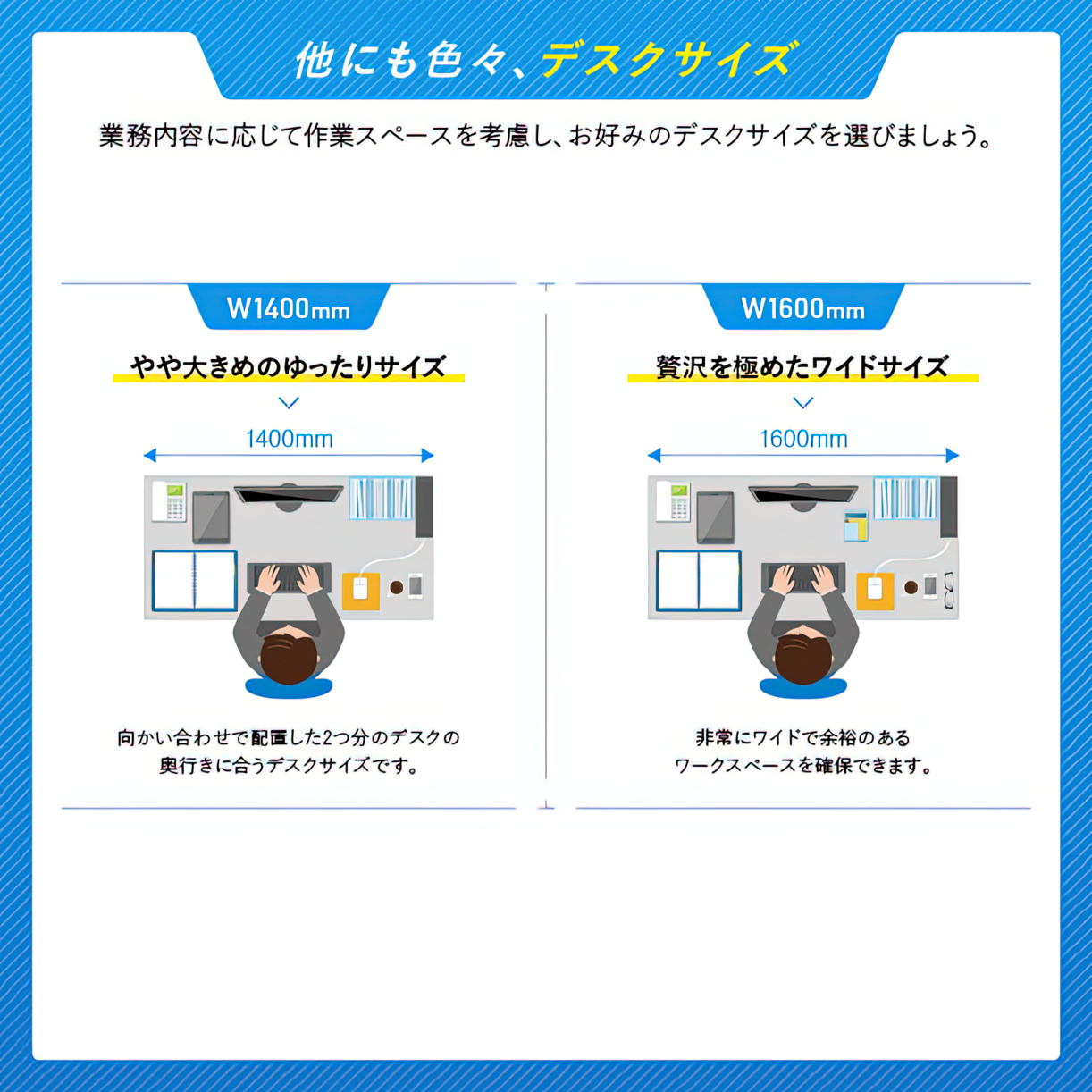 事務用ナチュラル両袖机 幅1600 奥行700 高さ700 KDN-167W 通販 オフィスデスク・事務机 オフィス家具のカグクロ