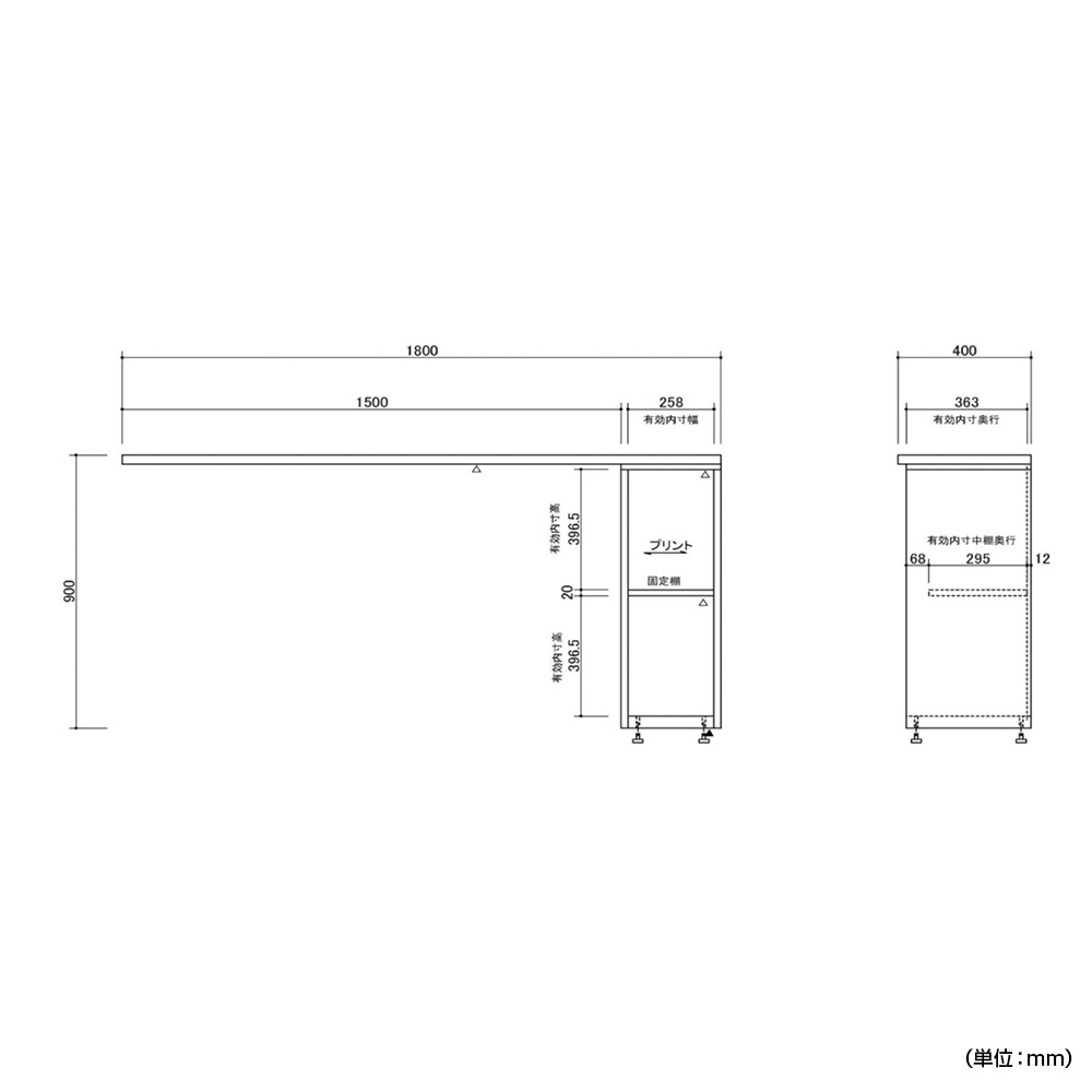 天板+ラック TMLシリーズ（W1800×D400×H900）
