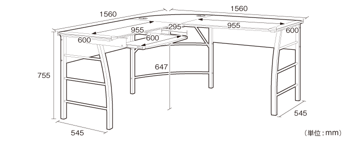 詳細外寸法（FB-CT1040：キーボード収納付きL字型ガラスPCデスク）