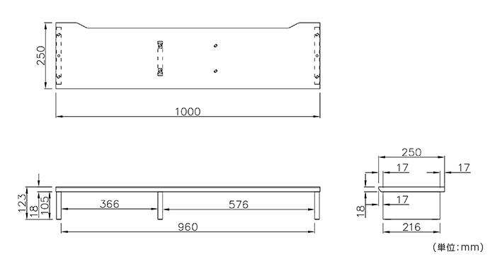 詳細外寸法（RY-WDDR1000：ユピタ 机上台）