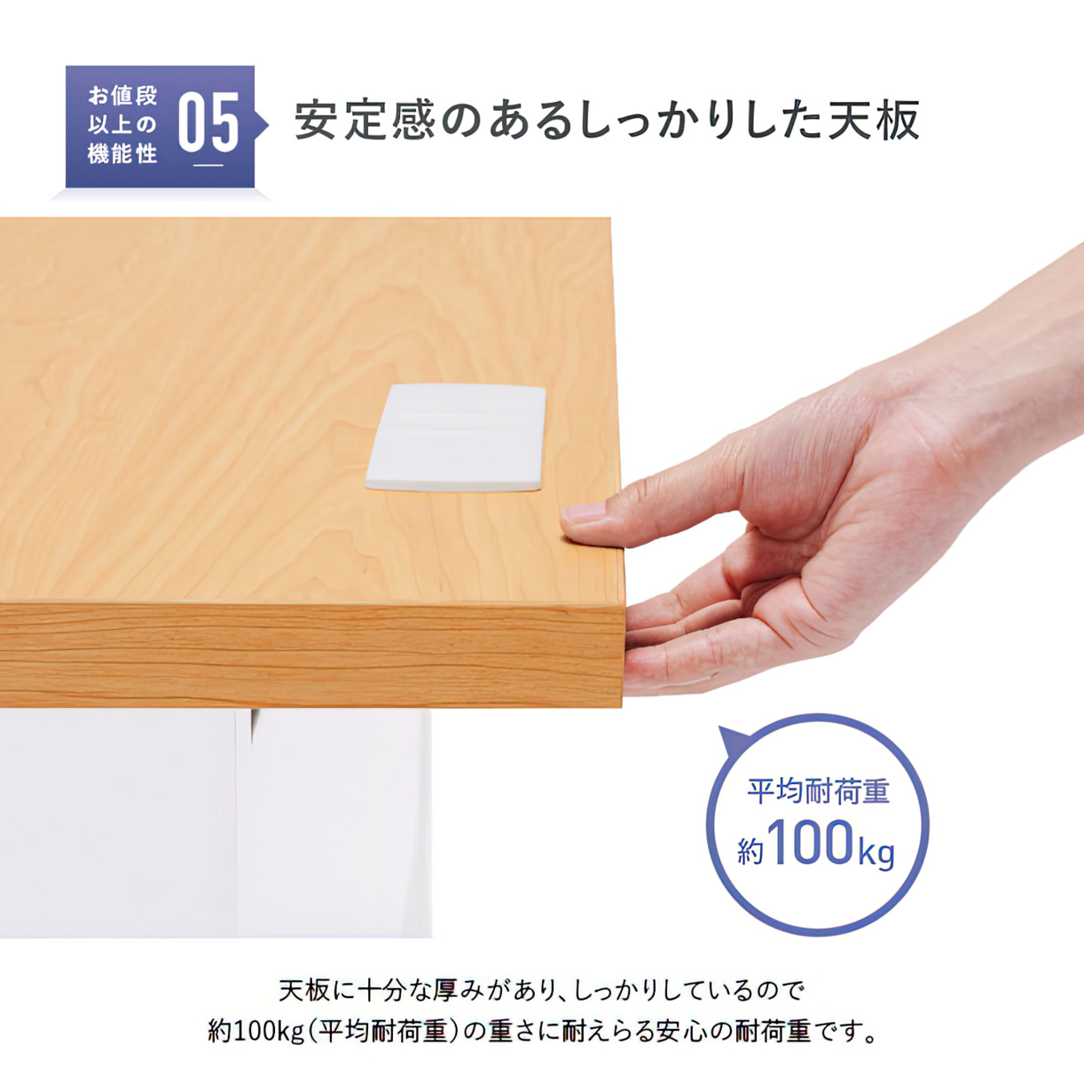 事務用ナチュラル平机 幅1400 奥行700 高さ700 KDN-147H 通販