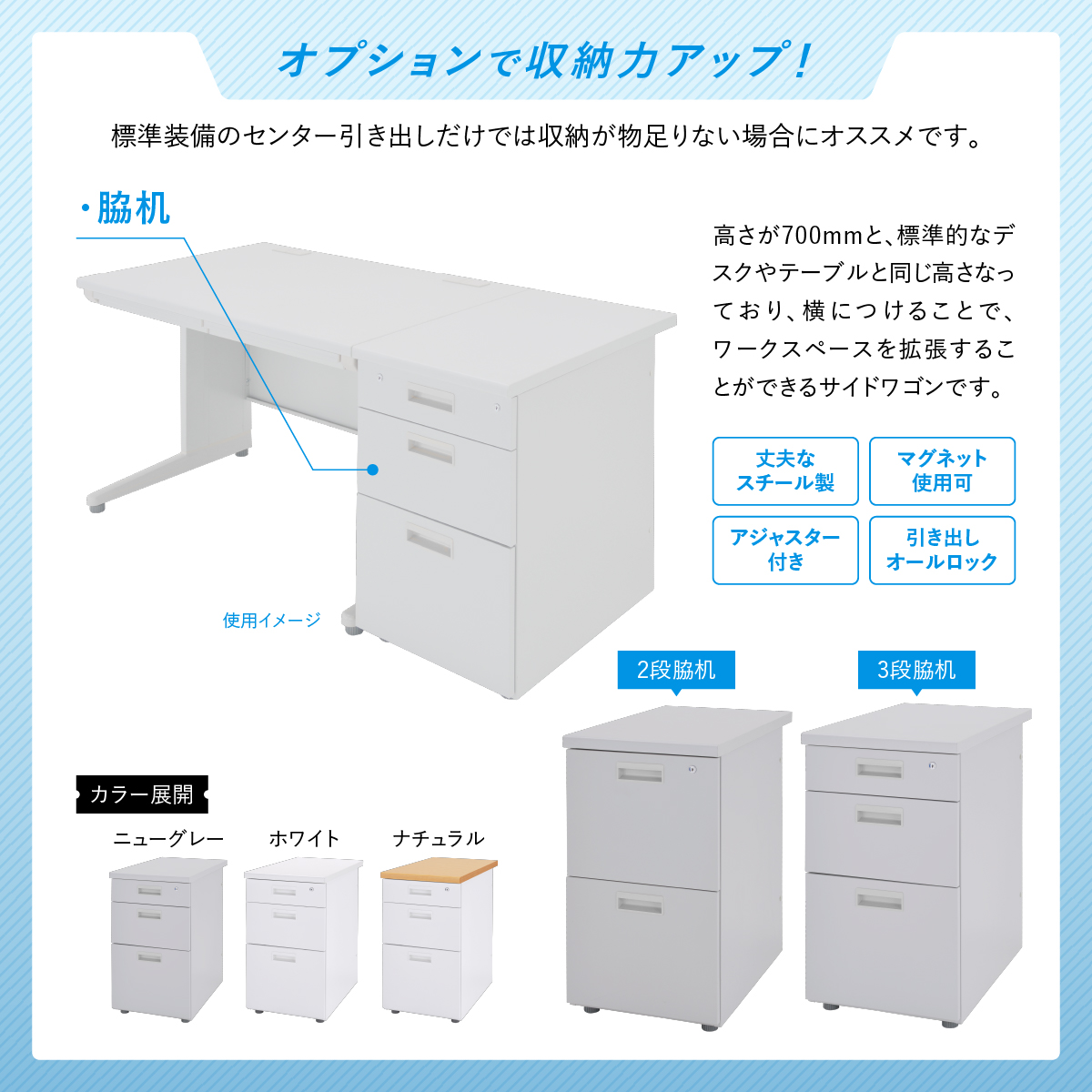 事務用平机 幅1000 奥行700 高さ700 KD-107H 通販 オフィスデスク・事務机 オフィス家具のカグクロ