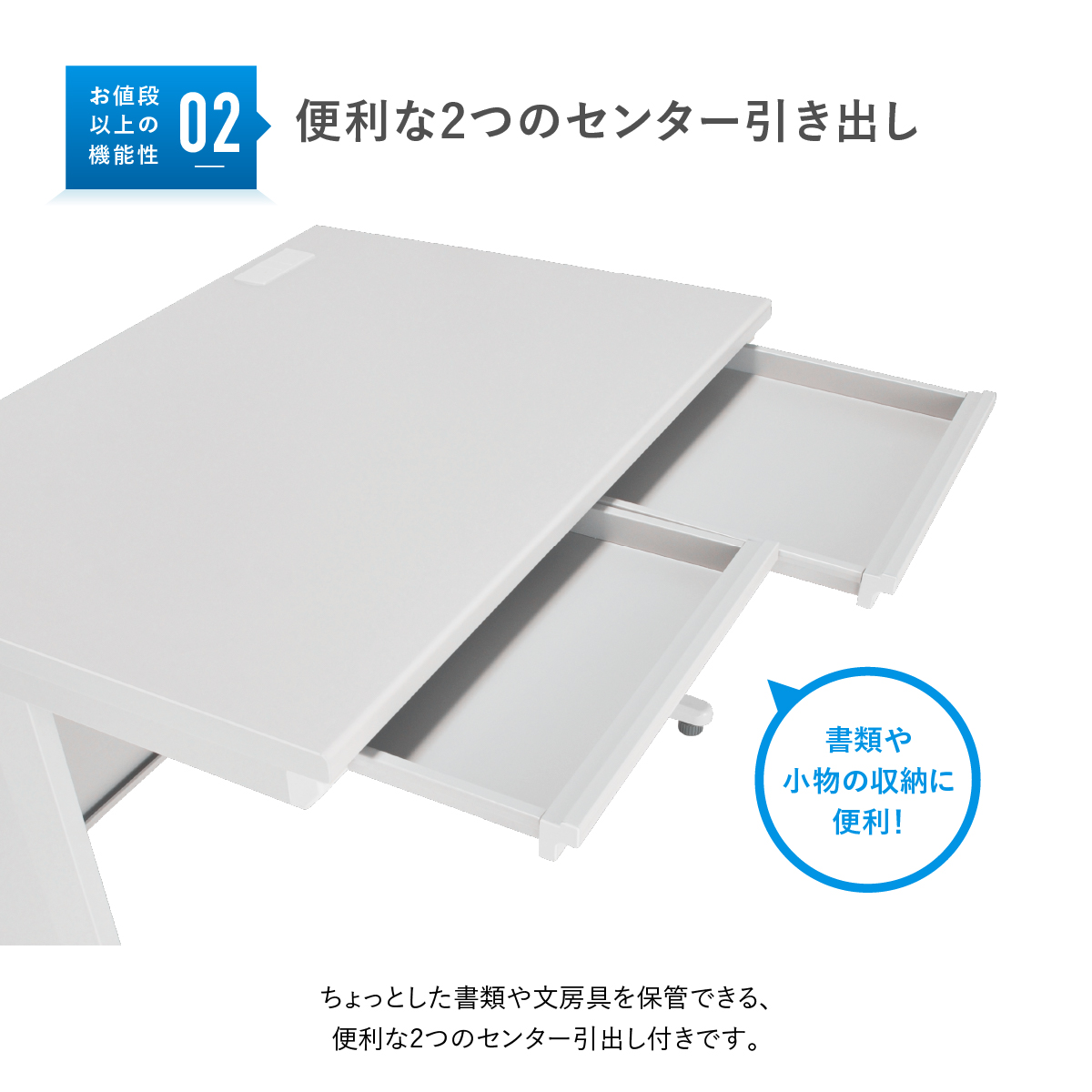 事務用平机 幅1000 奥行700 高さ700 KD-107H 通販 - オフィスデスク