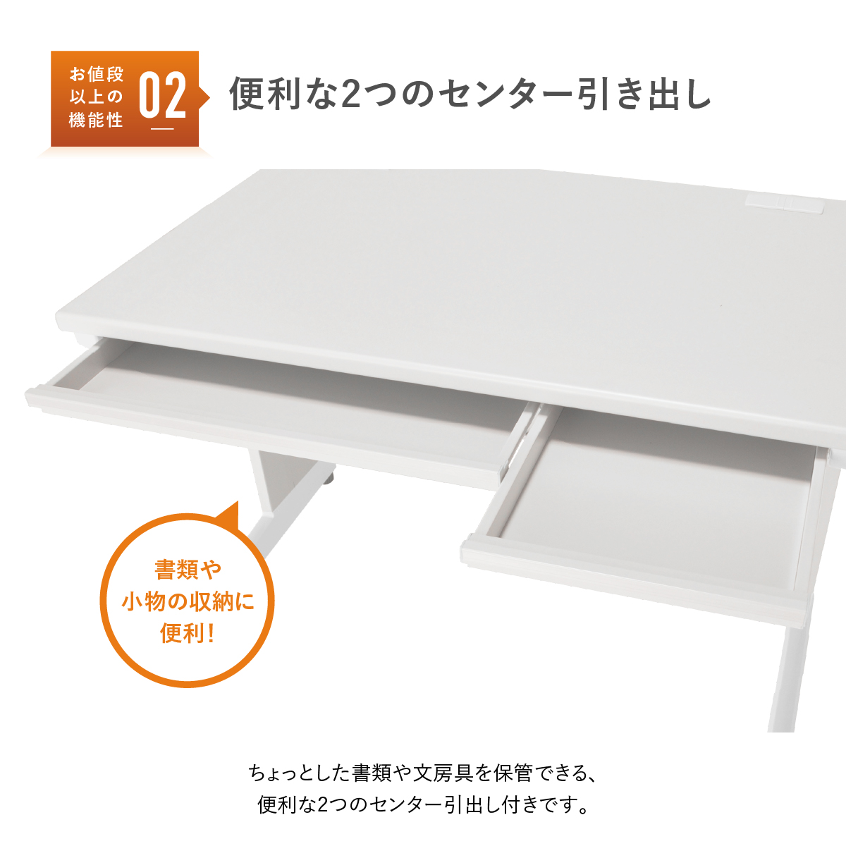 事務用平机 幅1100 奥行700 高さ700 KD-117H 通販 - オフィスデスク