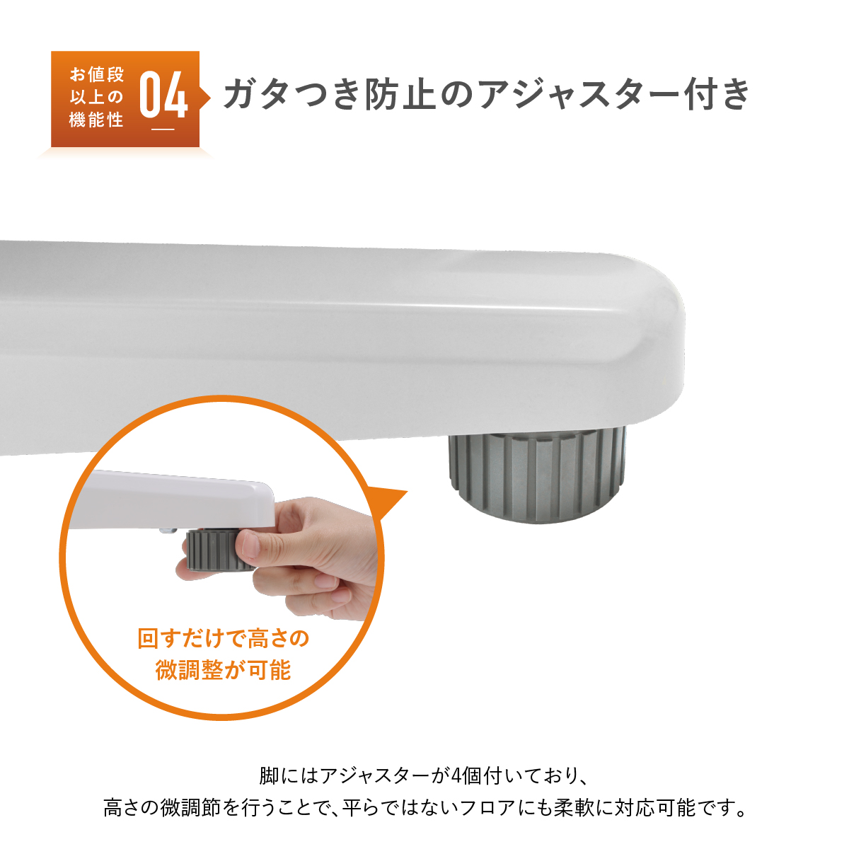 事務用平机 幅1100 奥行700 高さ700 KD-117H 通販 - オフィスデスク・事務机 | オフィス家具のカグクロ