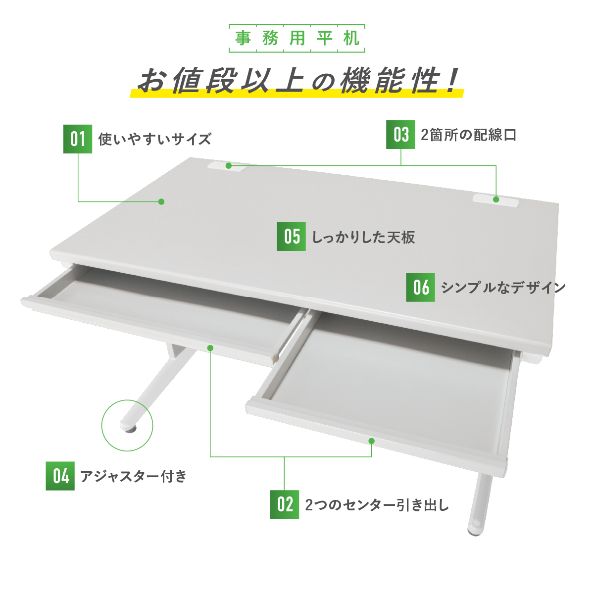 事務用平机 幅1200 奥行700 高さ700 KD-127H 通販 - オフィスデスク