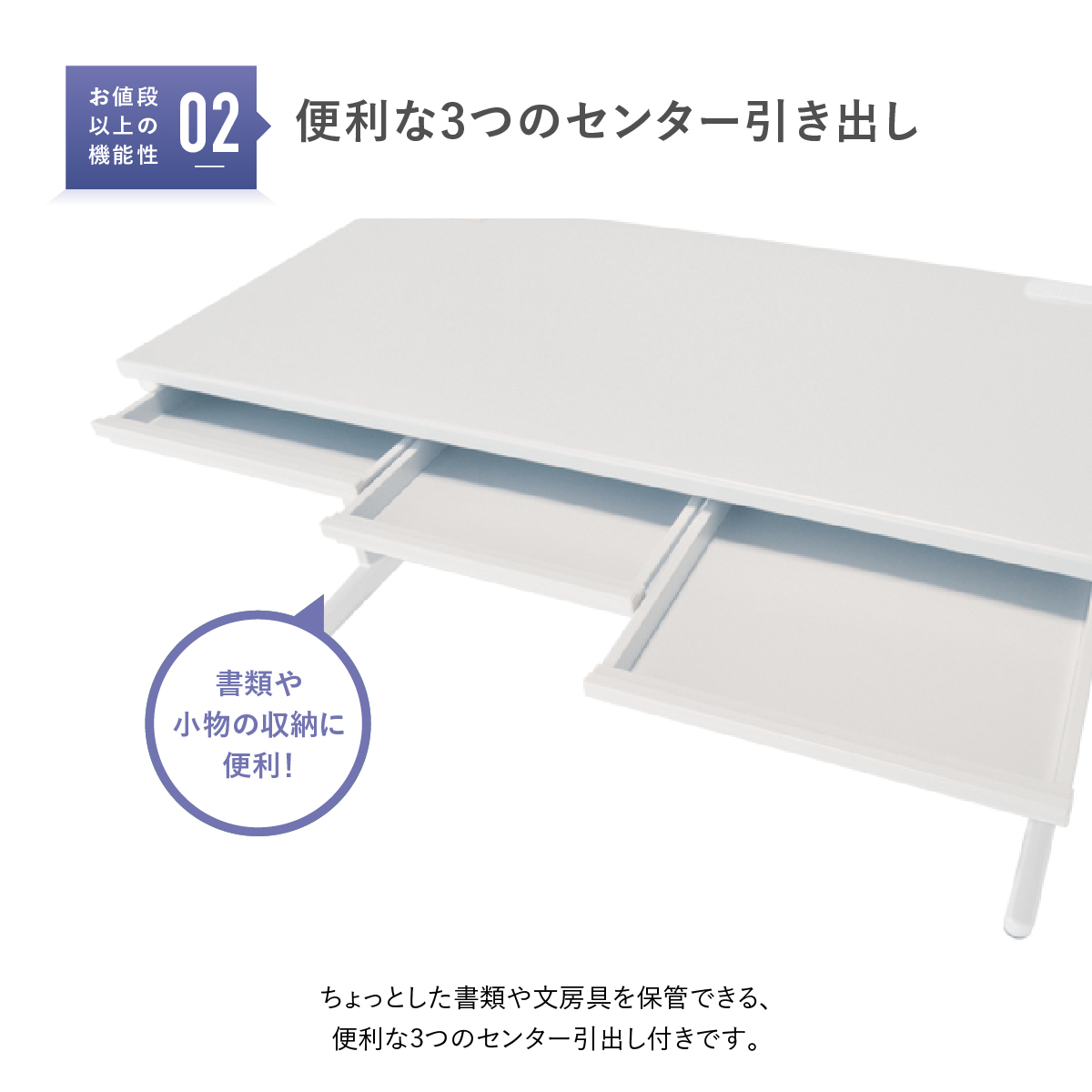 事務用平机 幅1400 奥行700 高さ700 KD-147H 通販 - オフィスデスク・事務机 | オフィス家具のカグクロ