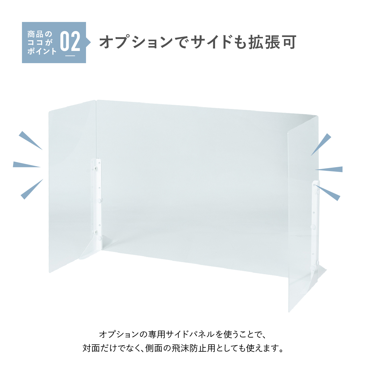 SALE／62%OFF】 厨房卸問屋名調SF90中央両面タイプ用天板 ホワイト用 ラスティック柄