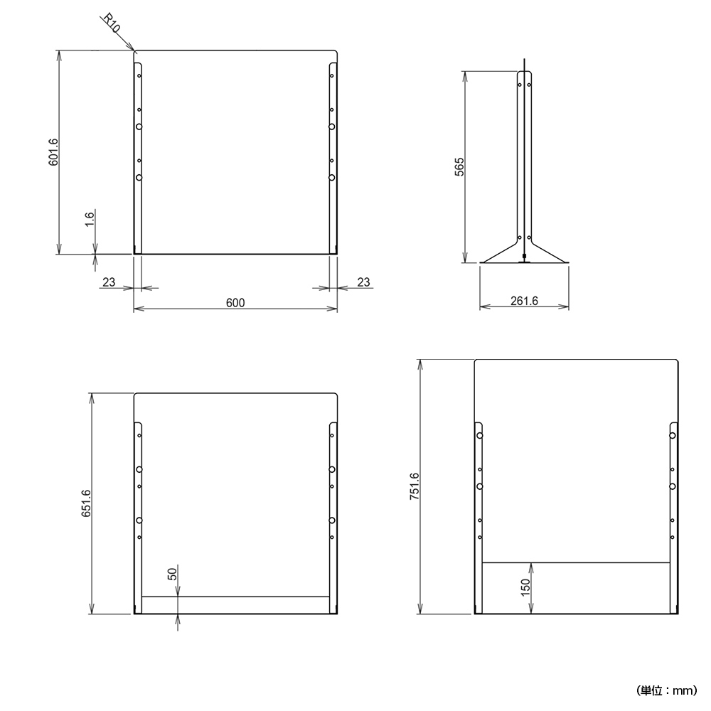 デスクトップパーテーション 幅600 奥行262 高さ602/652/752 NB-PTSPP6060-MW 通販 オフィスデスク・事務机  オフィス家具のカグクロ