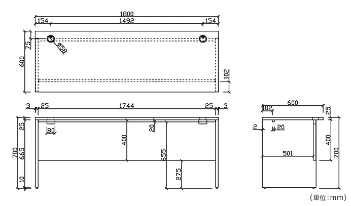 詳細外寸法（RY-2PLD1860：ノルム ウッドデスクII）