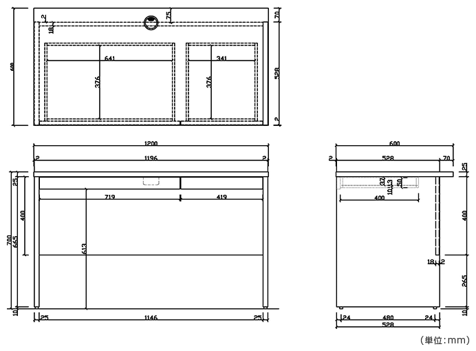 詳細外寸法（RY-2ZPLD1260BD：ノルム 引出付きウッドデスクII）