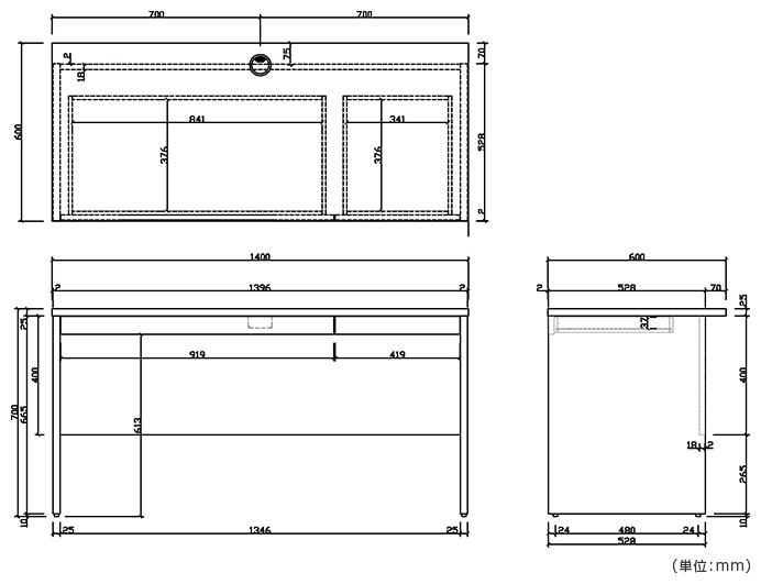 詳細外寸法（RY-2ZPLD1460BD：ノルム 引出付きウッドデスクII）