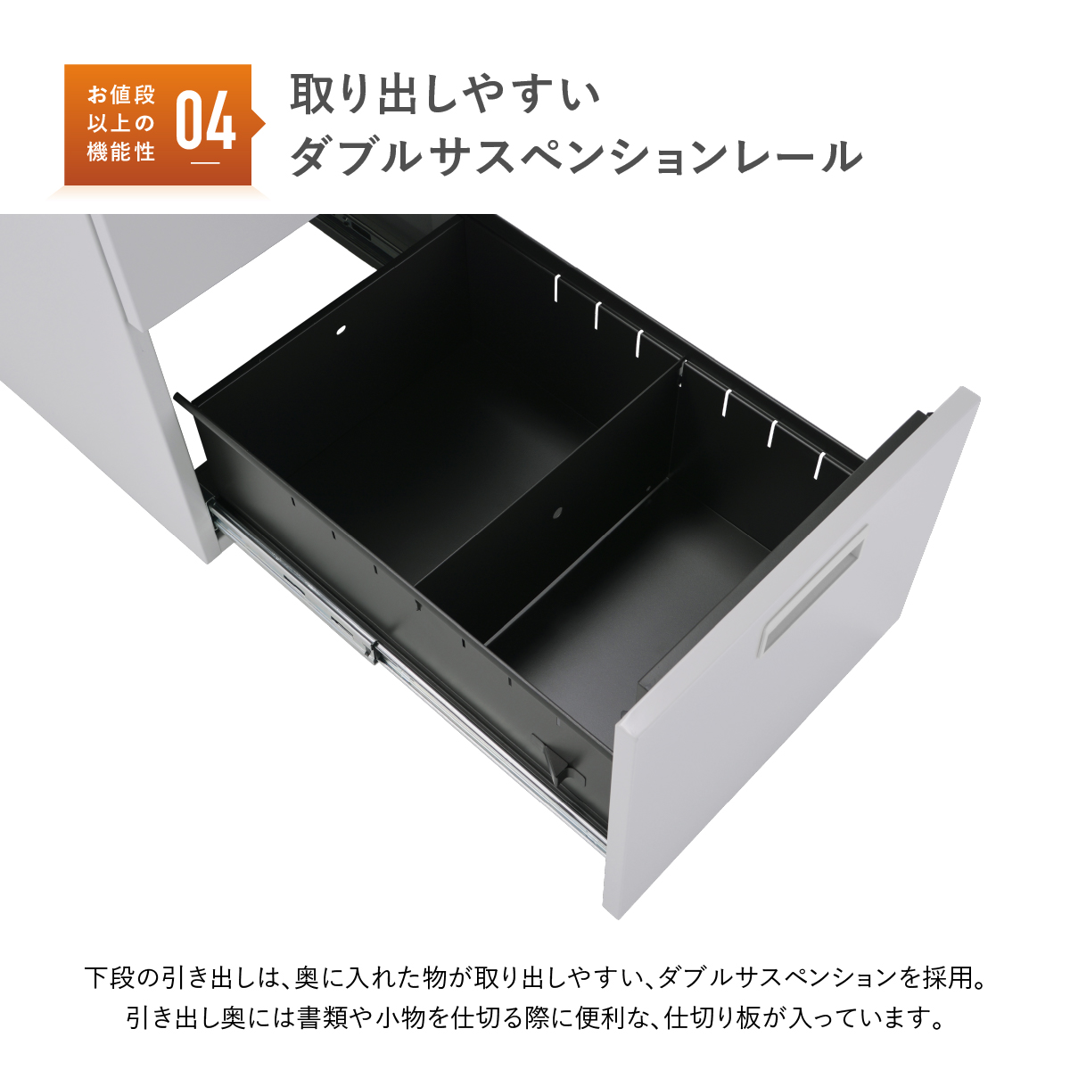 665円 最安値級価格 L型 仕切板 スチール什器用 小 磁石付 10枚入
