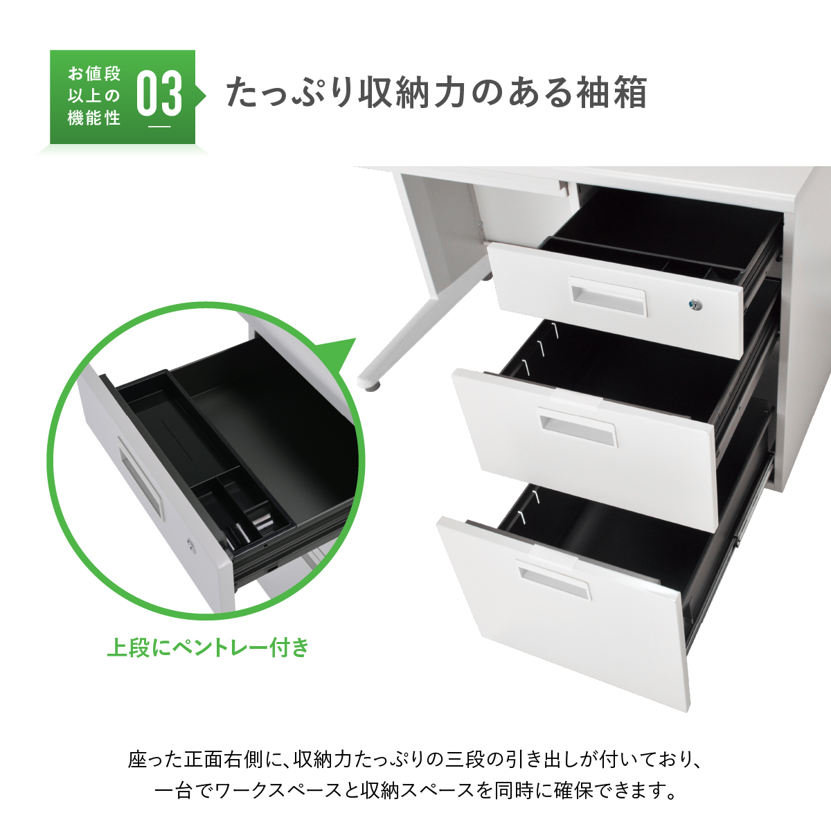 事務用片袖机 幅1200 奥行700 高さ700 KD-127S 通販 オフィスデスク・事務机 オフィス家具のカグクロ