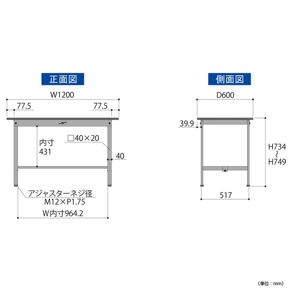 天井 天井板 天井材 杉柾厚貼矢羽根網代12.7尺ｘ1.55尺＊枚単価 - 5