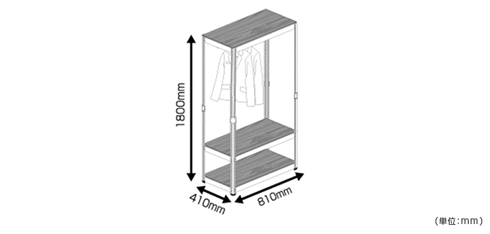 詳細外寸法（DW-MK883H：メタル＆ウッド3段ハンガーラック）