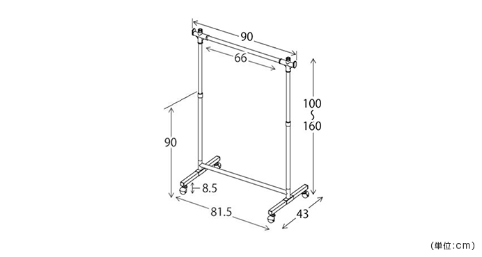 詳細外寸法（MS-HSG431M：頑丈ハンガーラック）