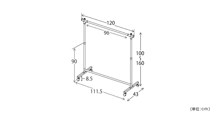 詳細外寸法（MS-HSG432L：頑丈ハンガーラック）
