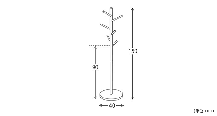 詳細外寸法（MS-P1500：フォレスタ ポールハンガー）