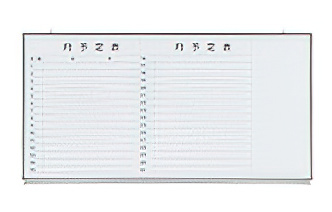 壁掛けホワイトボード 月予定 縦書き 幅1200 高さ905 WSK-1290V 通販