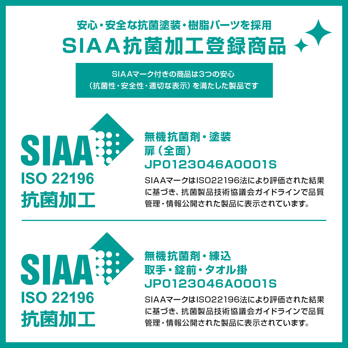 生興 2段4人用スチールロッカー 幅608 奥行515 高さ1790 鍵付き SLK-4S 通販 オフィス収納家具・ロッカー  オフィス家具のカグクロ