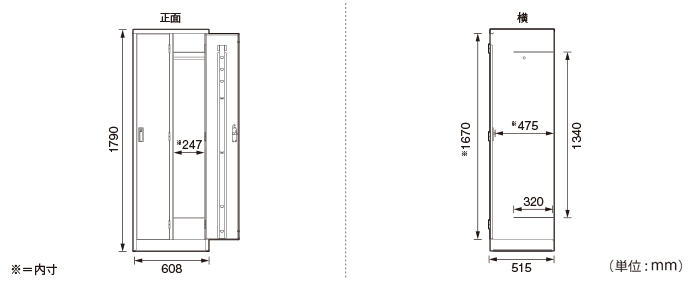 2人用シンプルスチールロッカー（LKA-W2）の詳細外寸法