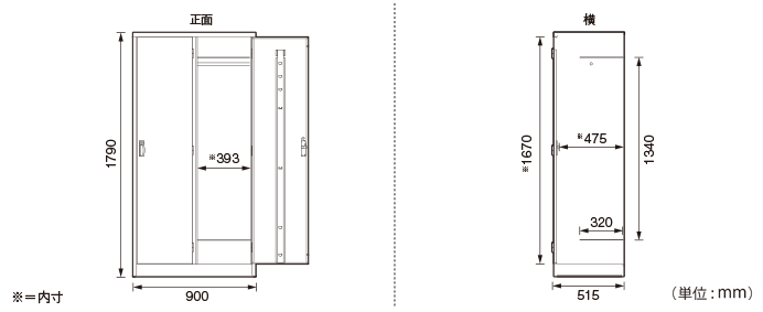 2人用シンプルスチールロッカー ワイドタイプ（LKA-W2W）の詳細外寸法