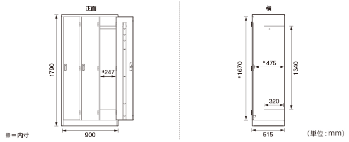 3人用シンプルスチールロッカー W900 D515 H1790 の法人通販 オフィス家具のカグクロ