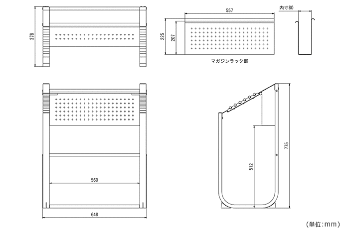 詳細外寸法（HY-MD4：マガジンラック付き新聞掛け）