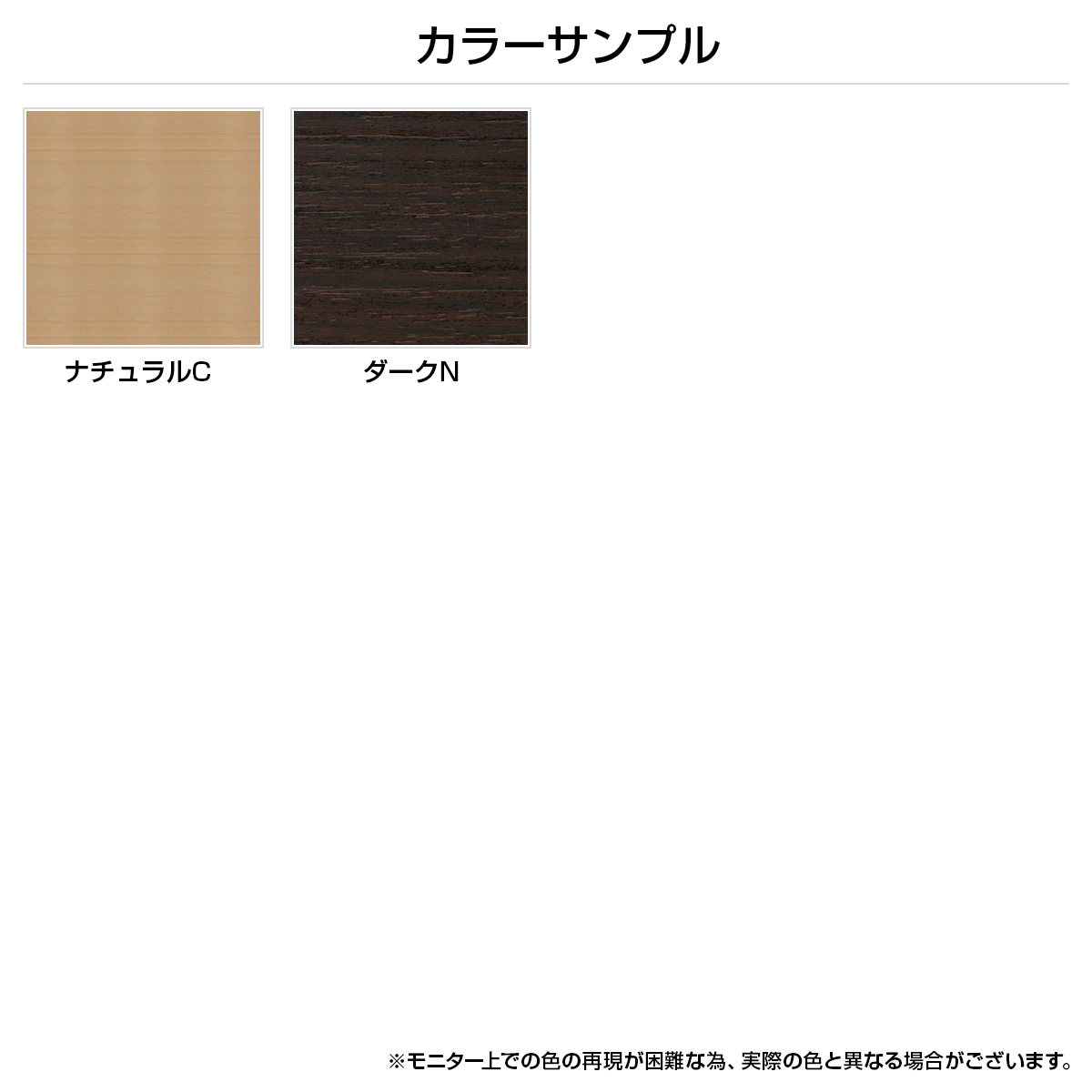 木製3段マガジンラックII ハイタイプ 幅550 奥行290 高さ948 RY