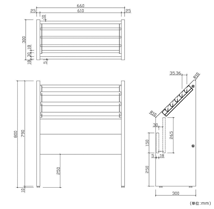 詳細外寸法（RY-SHSK001：木製マガジン新聞ラック）