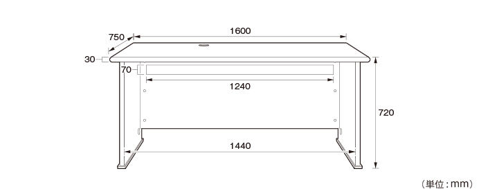 国産役員用平デスク（MKV-1675DH）の詳細外寸法