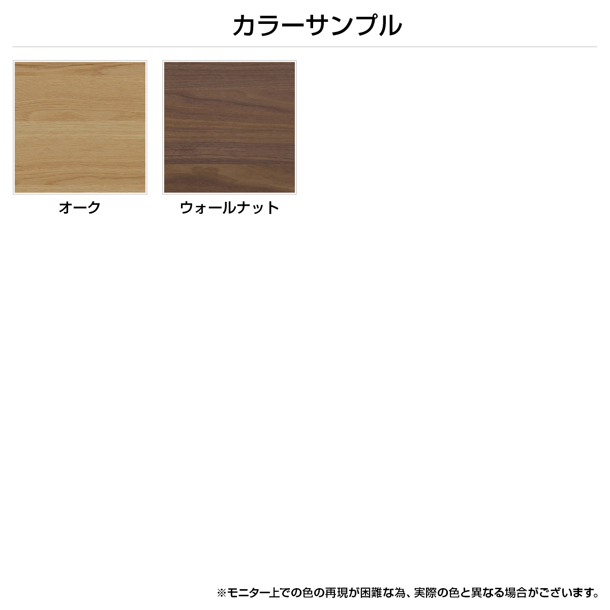 アルト 昇降デスク140 幅1400 奥行750 高さ619-1269 MKAT-140ED 通販 施設・パブリック空間家具  オフィス家具のカグクロ