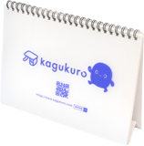 ホワイトボード