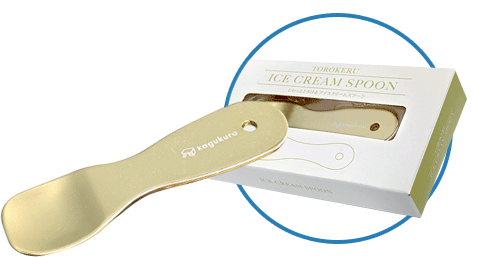 アイススプーン