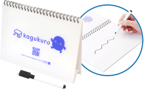 ホワイトボード