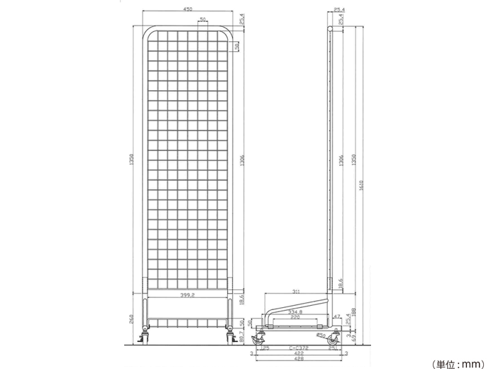 メッシュスタンド（WC-NJ450）の詳細外寸法