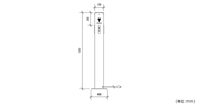 詳細外寸法（ZA-18703：自立式充電スタンド Eポケット）