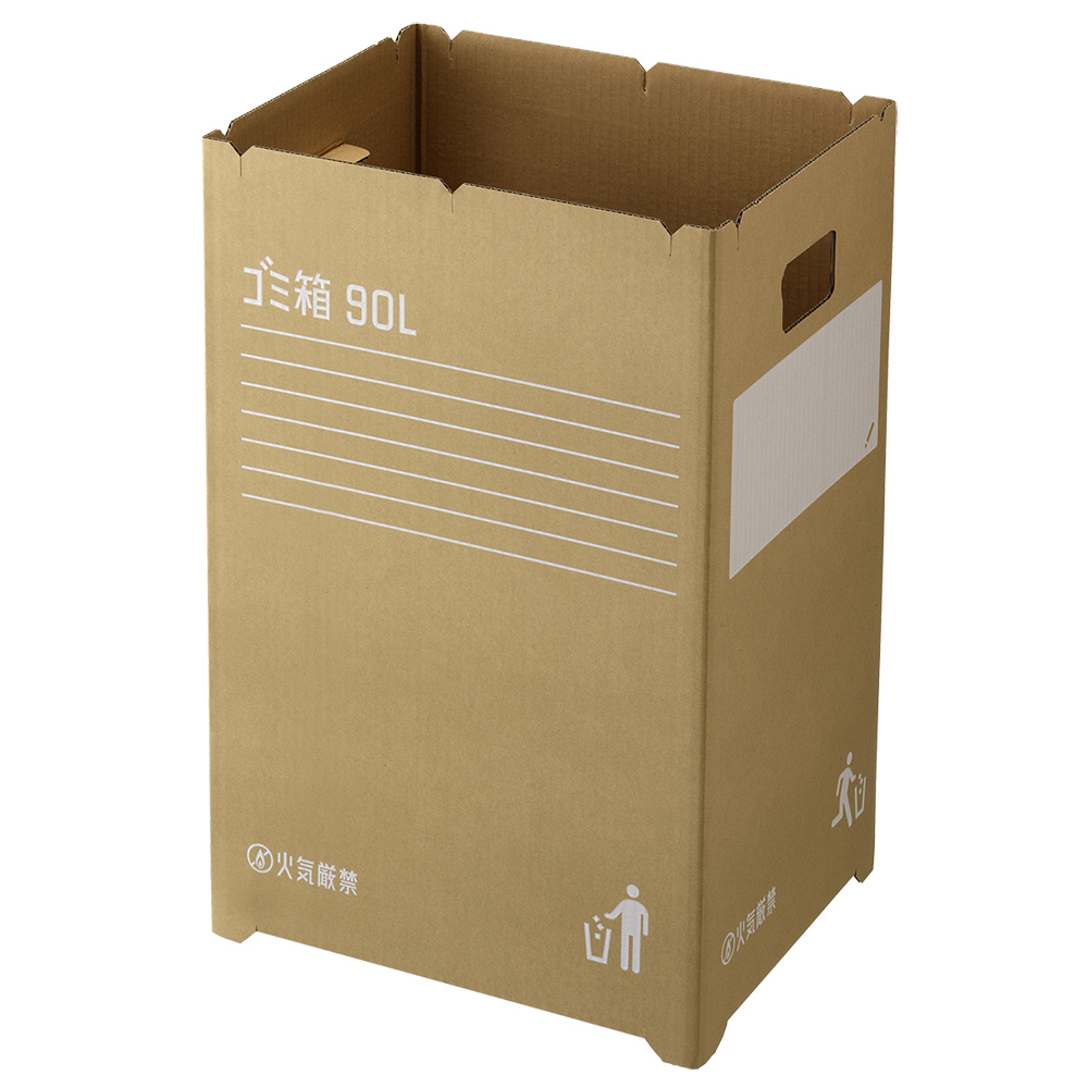 ダンボールゴミ箱 90L（W346×D436×H678）