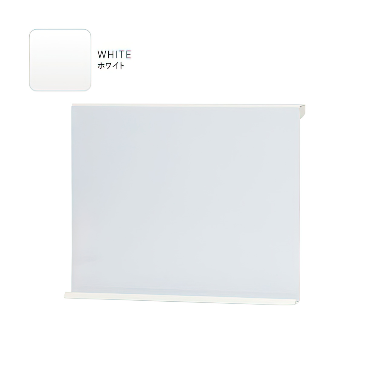 パネル専用小型ホワイトボード（W300×H250×D66.5）