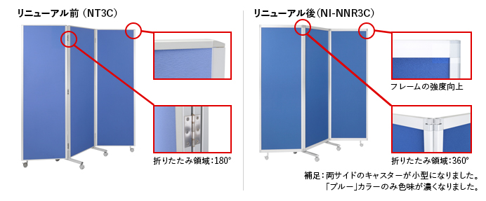 商品説明画像