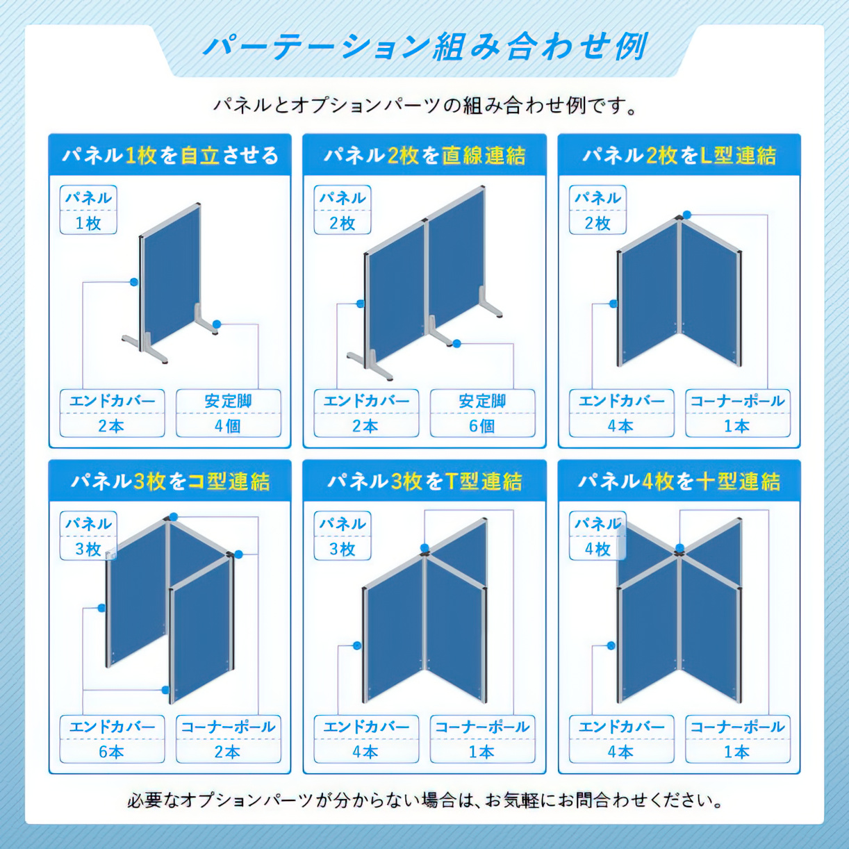 パイン丸脚 4本セット 約700×Φ60mm - 4