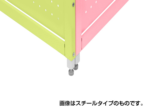 直角にもできる