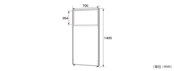 詳細外寸法（メラミン上部半透明ローパーテーション）