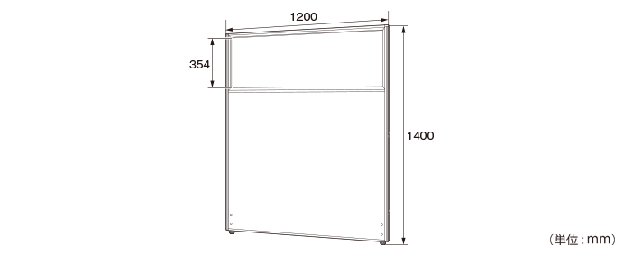 詳細外寸法（メラミン上部半透明ローパーテーション）