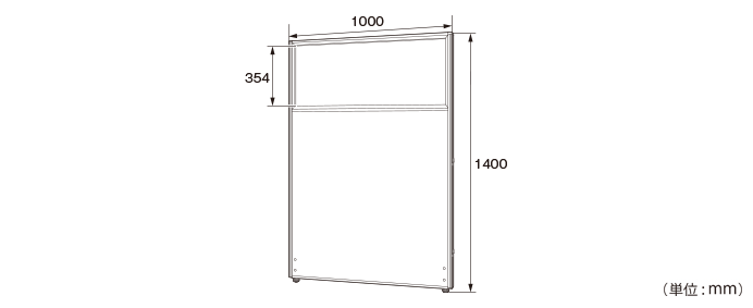 詳細外寸法（クロス上部半透明ローパーテーション）