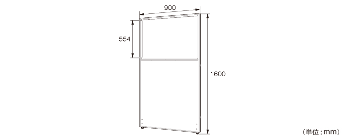 詳細外寸法（PPM0916：メラミン上部半透明ローパーテーション）