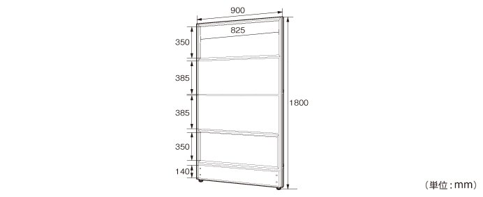 詳細外寸法（PA0918：四段割アクリル透明パーテーション）