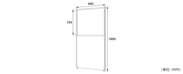 詳細外寸法（PPN0918：クロス上部半透明ローパーテーション）